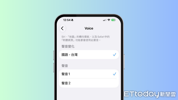 ▲▼蘋果釋出iOS 27 Beta 3。