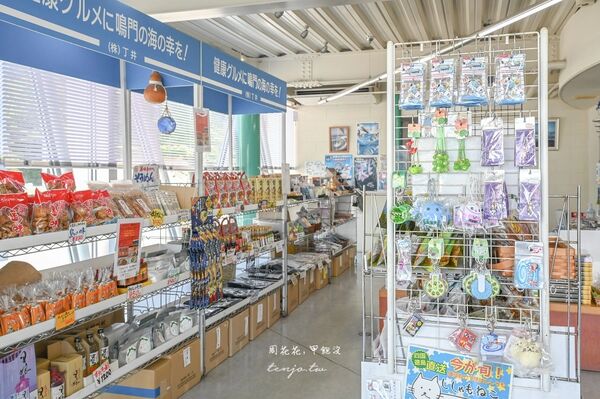 ▲▼鳴門漩渦。（圖／部落客周花花授權提供）