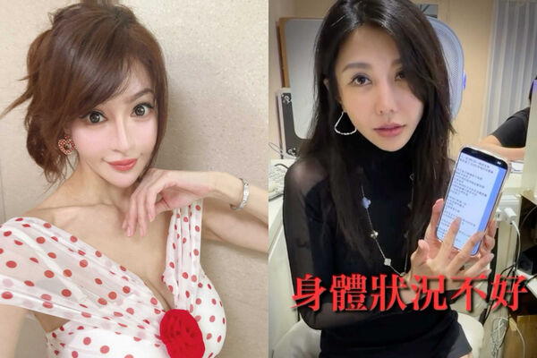 康熙紅人回歸1／徐至琦投資大安區餐酒館　老闆竟是八點檔演員