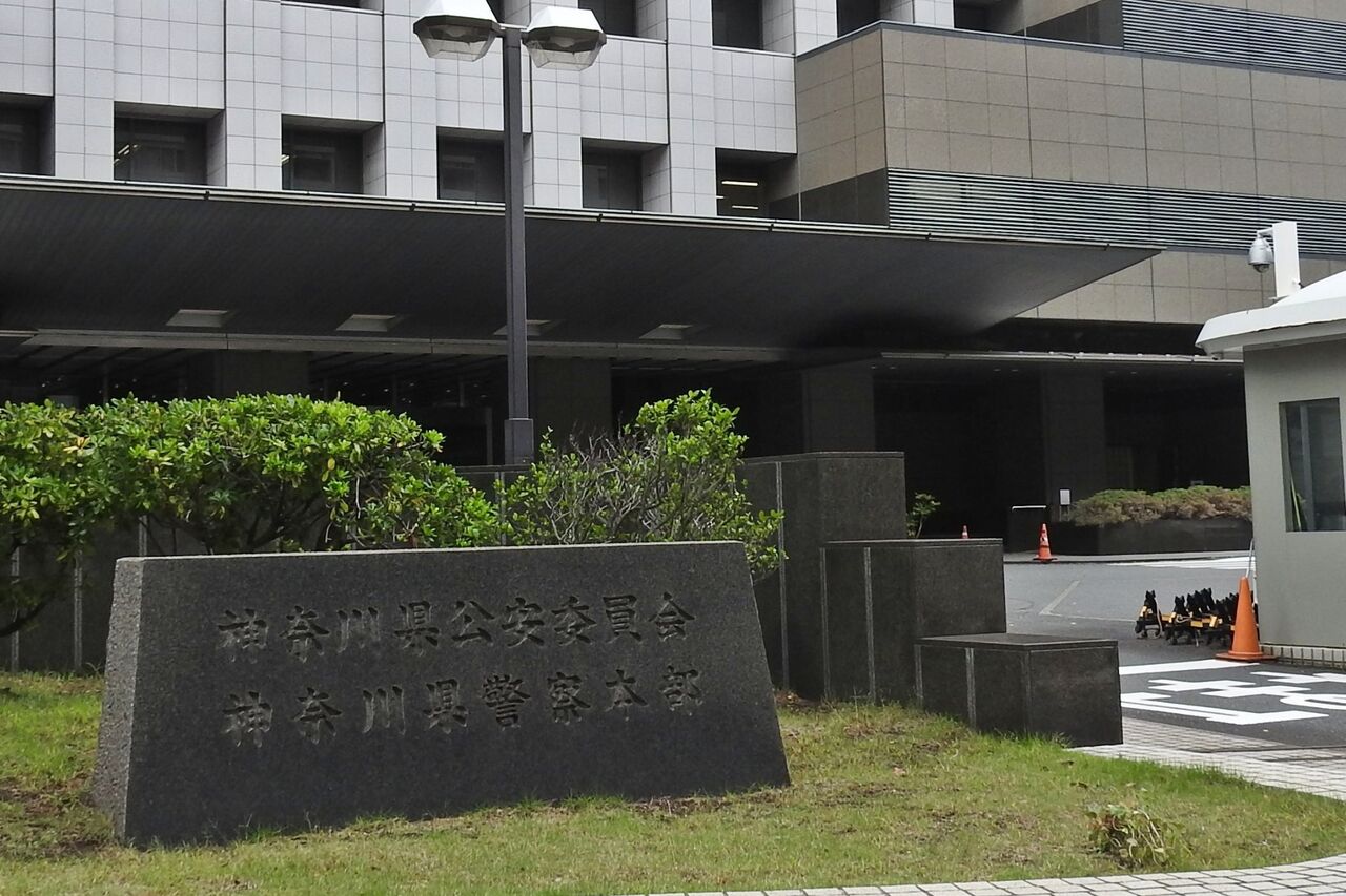 日本橫濱「無頭裸女屍」詭案 死者身分確認…疑遭人分屍半身 | ETtoday國際新聞 | ETtoday新聞雲