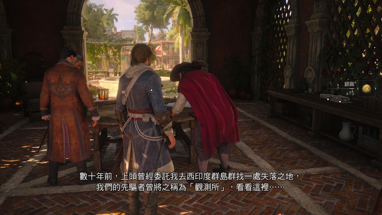 ▲▼             。（圖／黑旗）