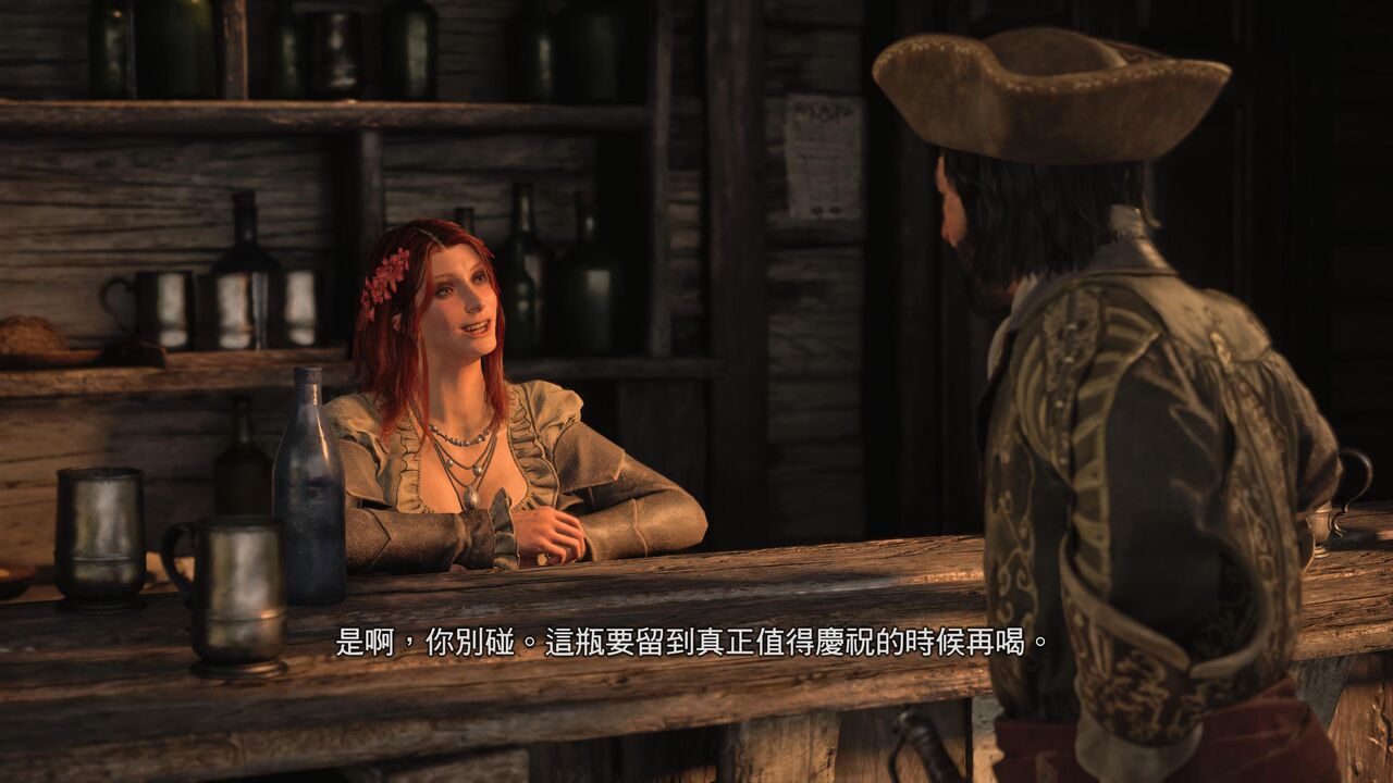 ▲▼             。（圖／黑旗）