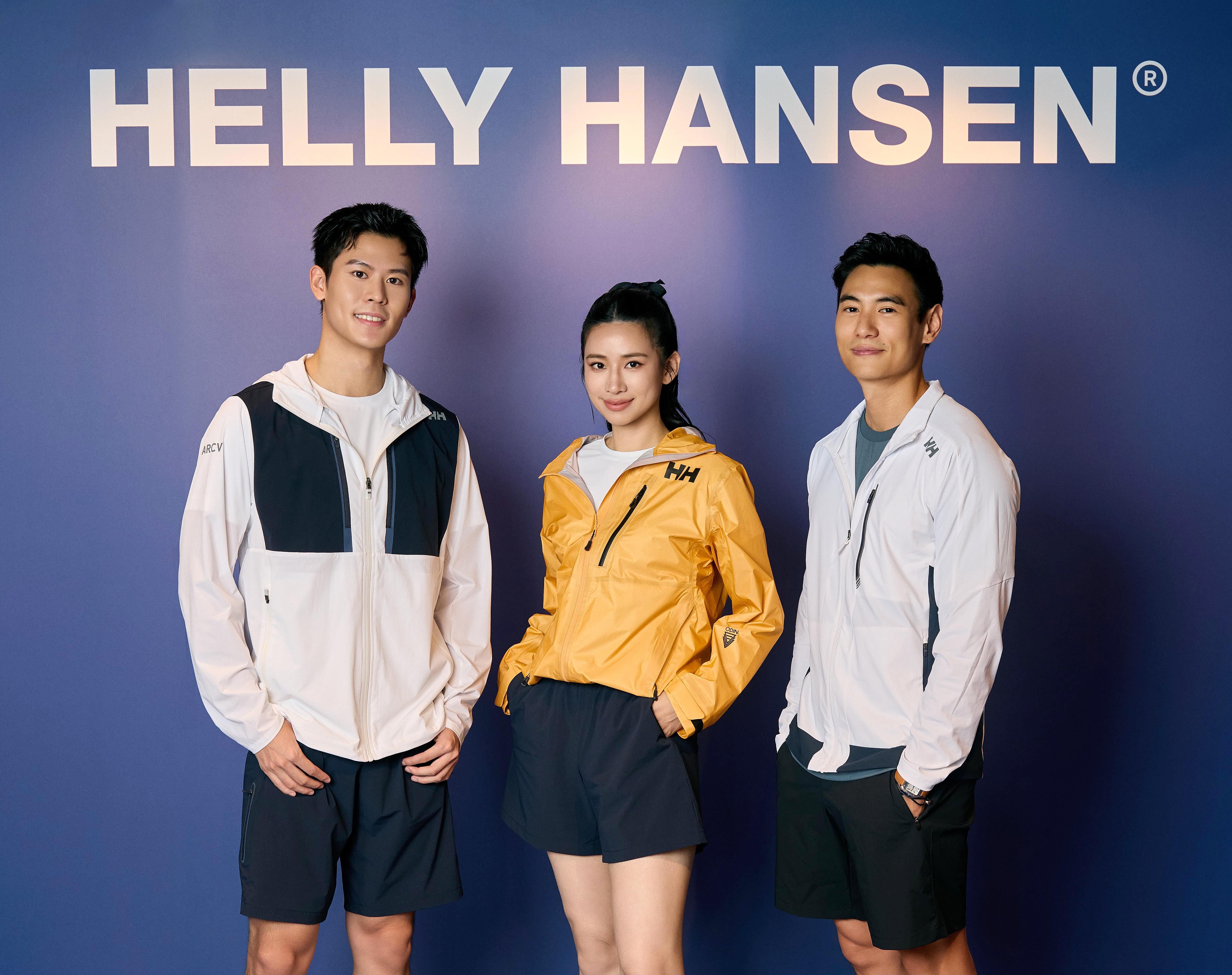 ▲▼ Helly Hansen   。（圖／品牌提供）