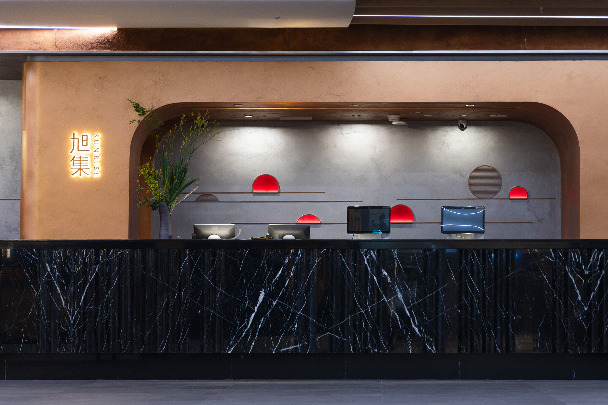 ▲▼饗賓集團旗下日式Buffet「旭集 和食集錦」第8家分店，將於7月9日進駐台中大遠百。（圖／饗賓提供）