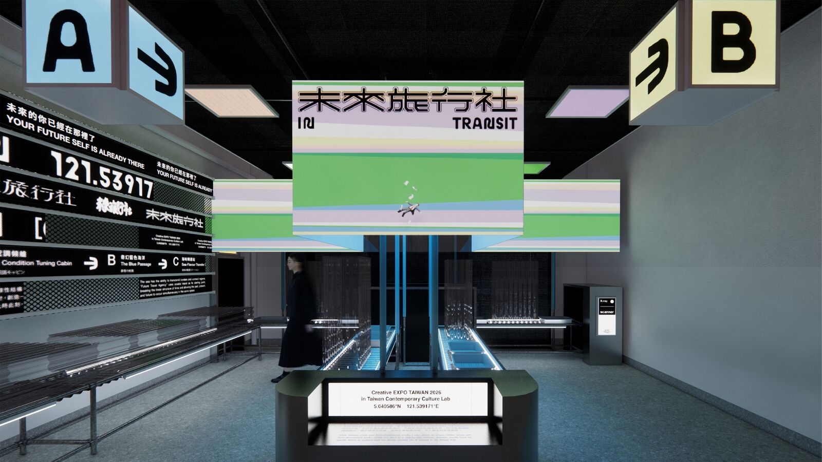▲▼空總古蹟大樓，今年首度對外開放，並成為「2026台灣文博會」文化策展主場。（圖／文化部）