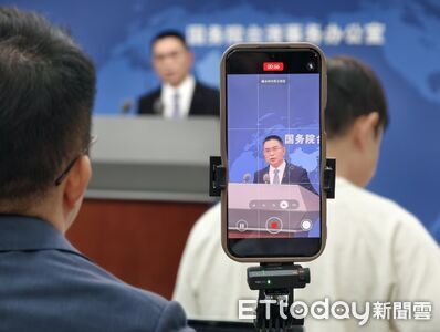 陸委會批民族團結法「強制促統」　國台辦：為限制兩岸交流編造藉口