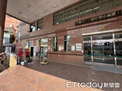 快訊／台中太平農會工人裝冷氣遭電擊　無呼吸心跳緊急送醫