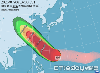 颱風外圍環流過大 可能「往南偏移」!鄭明典:宜蘭防強風驟雨