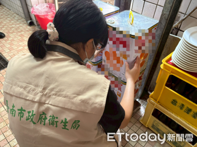 爆紅App推「毒油命中指數」查詢　3步驟查你「中毒沒」
