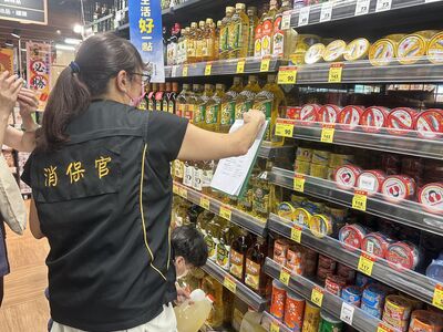 剩空油桶也行!中聯致癌油退貨從寬認定 行政院公布2退貨方式
