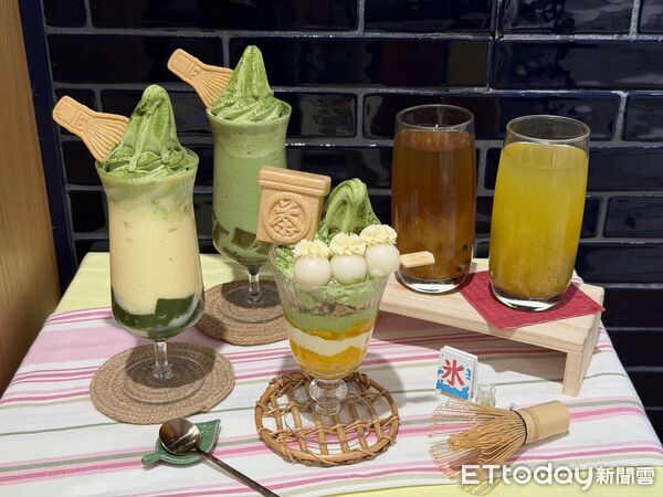 ▲▼辻利茶舗推出期間限定「芒夏茶韻」系列。（圖／辻利茶舗提供）