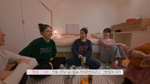 ▲漢主大方告白自己看外型，對暈船：長得像賴冠霖。（圖／翻攝自《母胎單身戀愛大作戰2》）