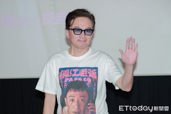 ▲▼電影《網紅老爸》預告發布會。（圖／記者周宸亘攝）
