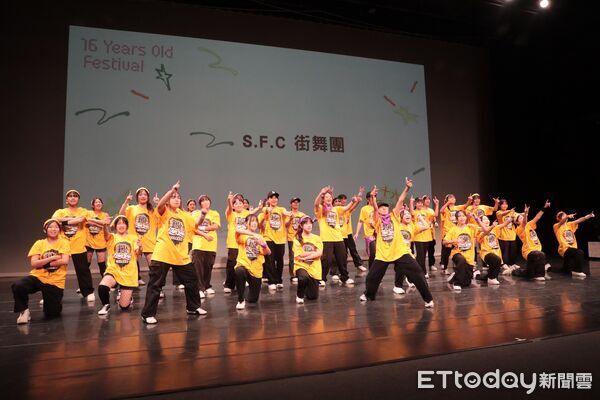 ▲台南市政府文化局主辦「十六歲正青春藝術節」，今年邁入第12年，以「Touch青春的頻率」為主題，7月18日至8月23日展開。（記者林東良翻攝，下同）