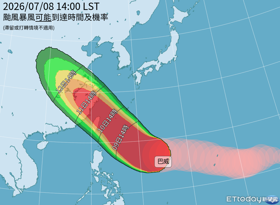 颱風外圍環流過大 可能「往南偏移」!鄭明典:宜蘭防強風驟雨 | ETtoday生活新聞 | ETtoday新聞雲