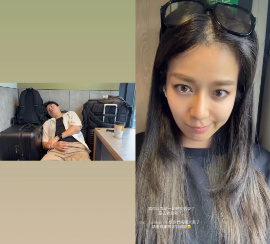 ▲▼HOOK才出事！Joeman、Peggy遭英航突取消班機。（圖／翻攝自Instagram／peggyfoshow）
