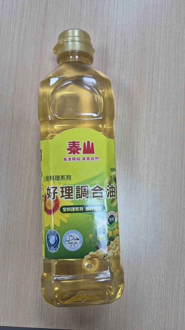 泰山好理調和油0.6L檢出致癌物超標。（圖／食藥署提供）