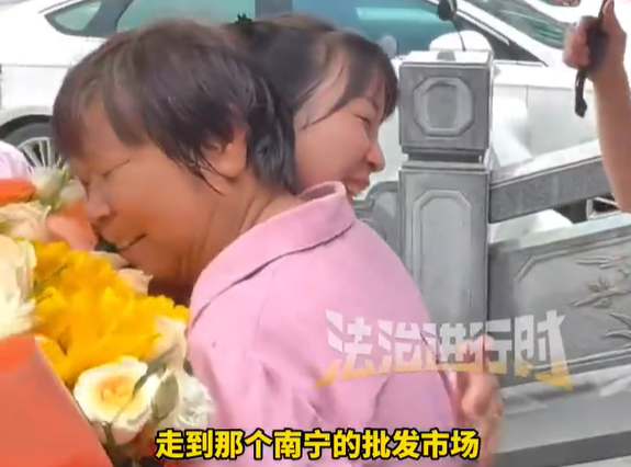 https://cdn2.ettoday.net/images/8822/8822281.png