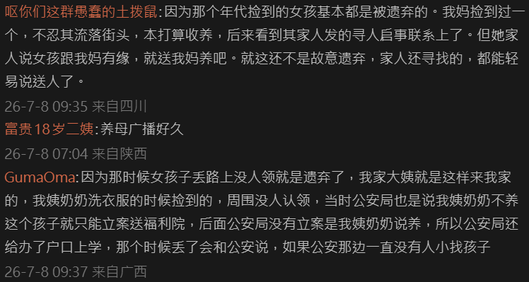 https://cdn2.ettoday.net/images/8822/8822283.png