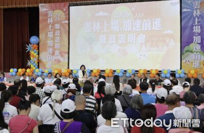 縣政說明會開講!張麗善:雲林不再「又老又窮」