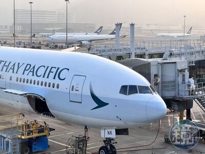 驚魂9分鐘!國泰航空客機東歐上空一度失聯 北約戰機緊急升空
