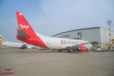 波音737「詭異急墜」失聯!5人機組名單曝 總理急令加快搜救