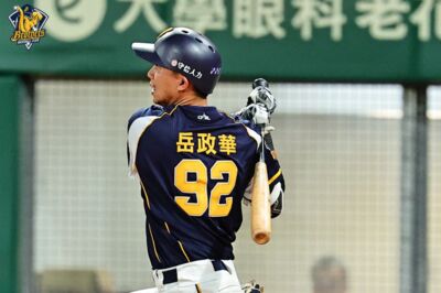 岳政華雙安3打點MVP 兄弟7比5擊敗統一獅