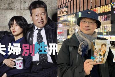 橋本愛被警告「恐怕沒人敢合作」　名導霸氣力挺：妳是很棒的演員