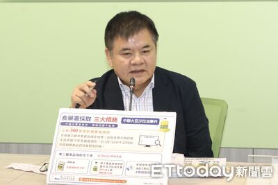 蕭旭岑喊「我們是堂堂正正的中國人」 綠黨團:2.5%、符合他人設