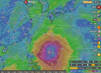 用Windy看巴威他冒問號「到底擦邊還撞台?」 颱風粉專解答
