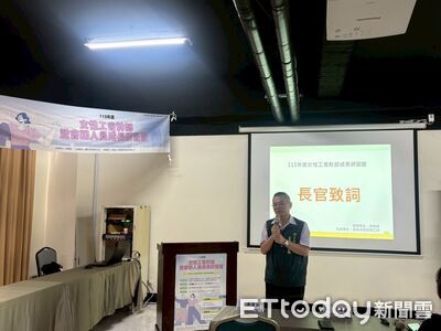 台南市勞工局辦女性工會幹部研習營 推動女性參與工會決策