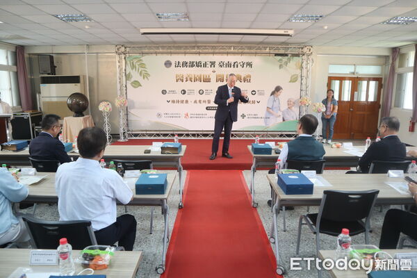 ▲台南看守所「醫養園區」正式啟用，整合醫療、照護、復健及健康促進資源，打造健康監獄新里程碑。（記者林東良翻攝，下同）