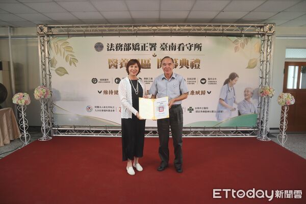 ▲台南看守所「醫養園區」正式啟用，整合醫療、照護、復健及健康促進資源，打造健康監獄新里程碑。（記者林東良翻攝，下同）