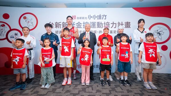 ▲台新新光金控「運動培力計畫」啟動，羅嘉翎、雷蒙恩領銜出擊。（圖／台新育樂提供）
