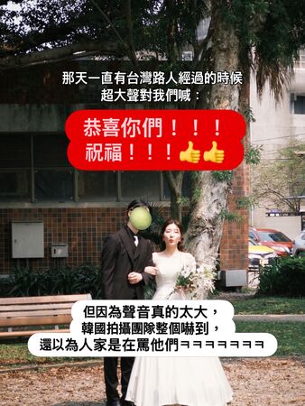 ▲▼有璟。（圖／翻攝自Instagram／602avenue）