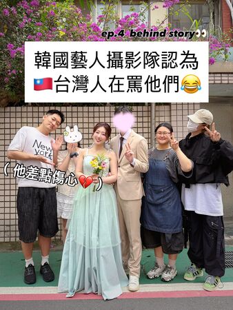 ▲▼有璟。（圖／翻攝自Instagram／602avenue）