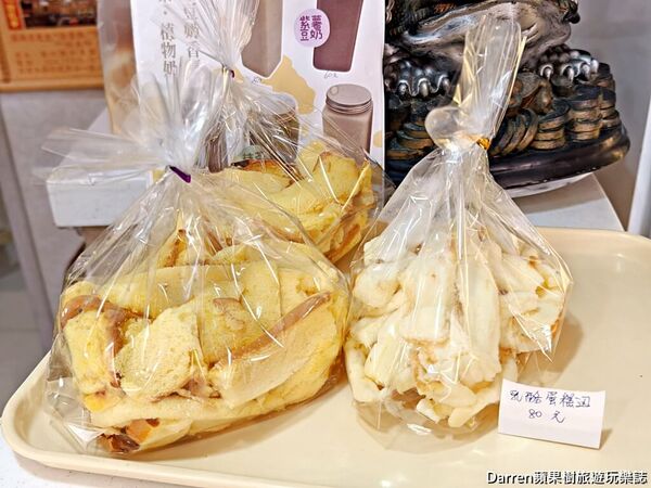▲▼晟洸菓子坊。（圖／DARREN蘋果樹旅遊玩樂誌授權提供）