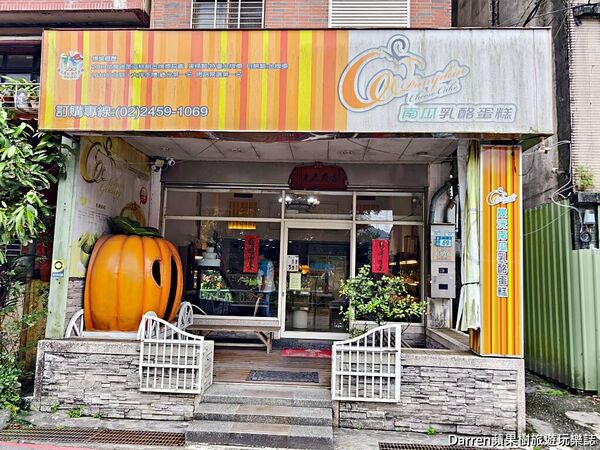 ▲▼晟洸菓子坊。（圖／DARREN蘋果樹旅遊玩樂誌授權提供）