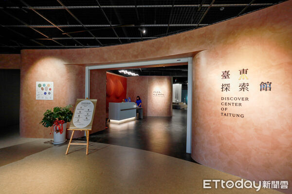 ▲▼台東縣立圖書館總館，台東總圖。（圖／記者蔡玟君攝）