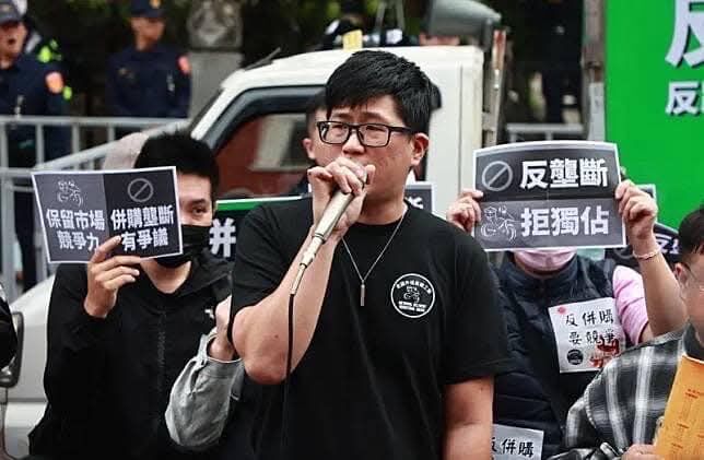 Grab併foodpanda涉跨境資料疑慮 外送工會籲查清技術合作與股權關係