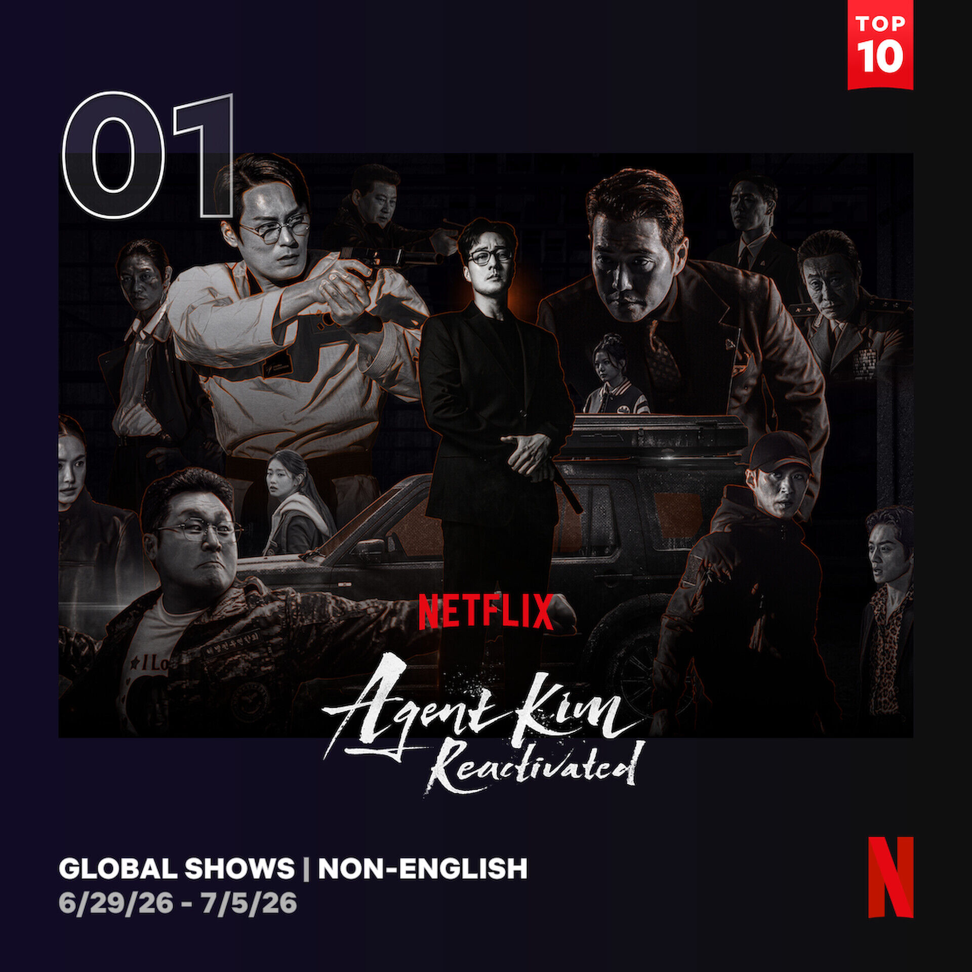 ▲▼《金特務：本色回歸》上線兩週全球第一。（圖／Netflix）