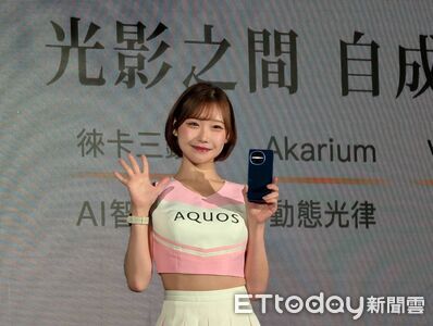 夏普 AQUOS R11 手機登台開賣！三宅一成操刀日系設計、徠卡三鏡頭
