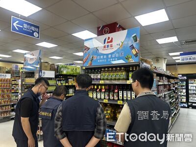 金門擴大查中聯問題油!181家業者全查完 下架437件產品
