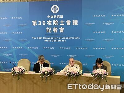 中研院選出19名新院士 地震學者馬國鳳、台達電技術長郭大維入列