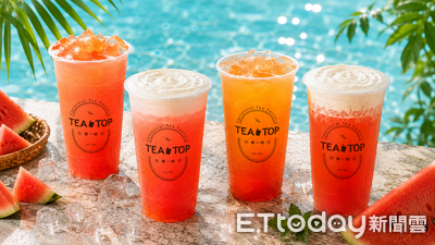 TEA TOP「西瓜系列」第2杯半價　初韻2款酪梨飲買3送1