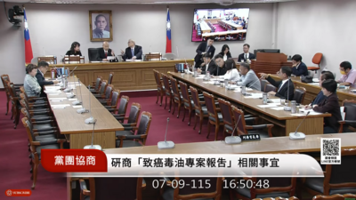 韓國瑜幫卓榮泰講話　朝野拍板7/14行政院長致癌油專報