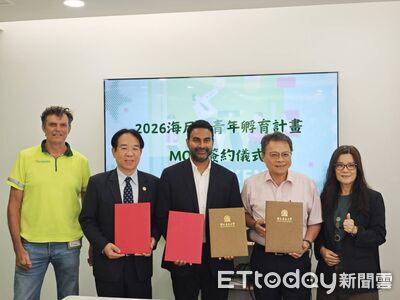 不用北漂！海尼根首推屏東青年孵育計畫　實習津貼最高4萬元