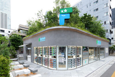 超商有試衣間!日本全家首間旗艦店明開幕 還有世界冠軍咖啡