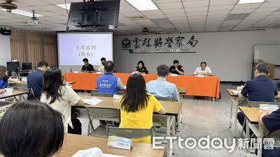 城鎮韌性演習8月10日登場　雲林同步模擬行動網路受阻情境