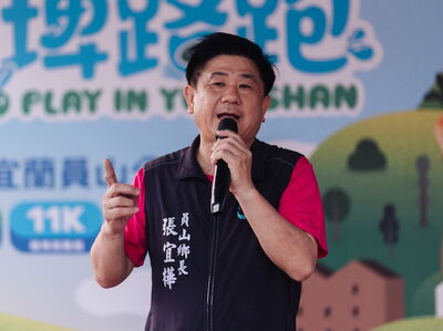 涉侵占代理村長事務費67萬 宜蘭員山鄉長張宜樺被起訴